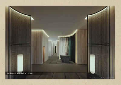 The Forest Reserve A — Lobby